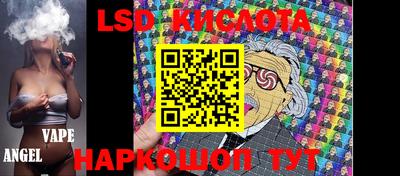 мяу мяу мука Наро-Фоминск