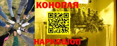 скорость Нарткала