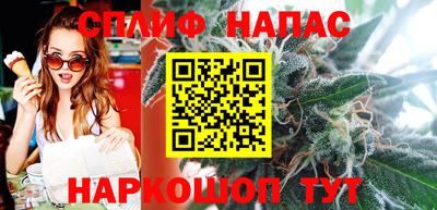 ПСИЛОЦИБИНОВЫЕ ГРИБЫ Новодвинск