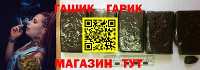 мяу мяу мука Наро-Фоминск