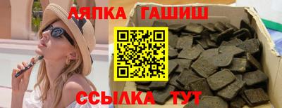 мяу мяу мука Наро-Фоминск