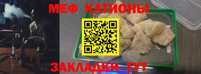 скорость Нарткала
